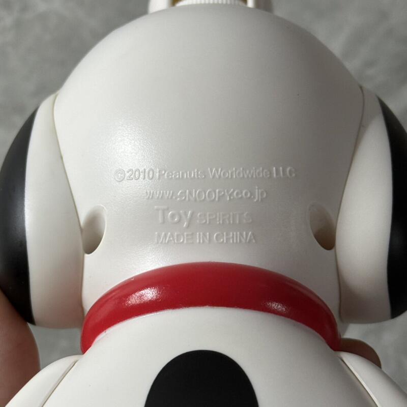 Kawaii Snoopy Dispenserfles Ca - Home Goods Bathroom Storage recensie en prijs