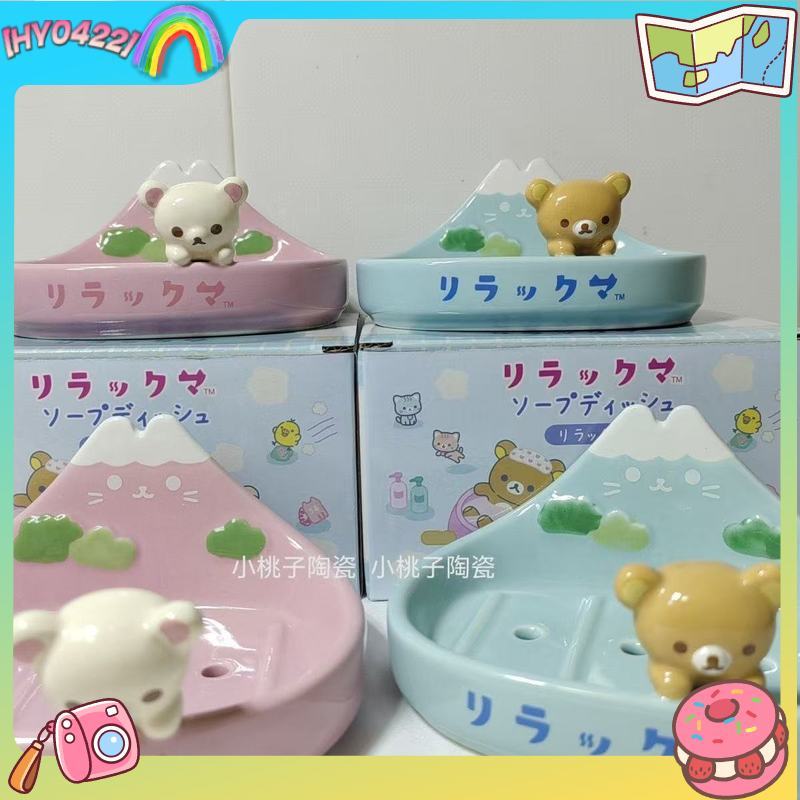 Leuke Keramische 3d Cartoon Ri - Home Goods Bathroom Vanity recensie en prijs